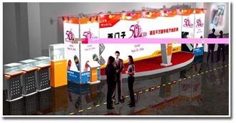 ������-�ֻ���չ