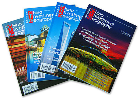 �й�����Ͷ�ʴٽ�Э���й�Ͷ�ʵ���