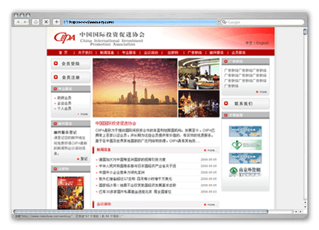 �й�����Ͷ�ʴٽ�Э��