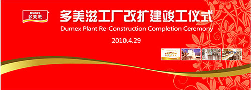 �����̹���������������ʽ����ǽЧ��ͼ