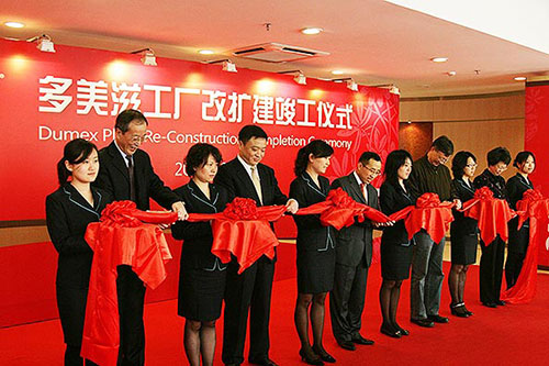 �����̹���������������ʽ�ֳ�