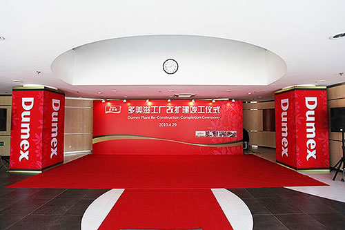 �����̹���������������ʽ�ֳ�