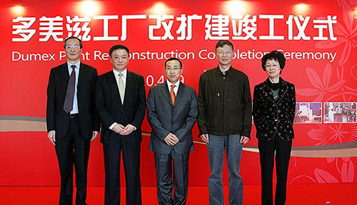 �����̹���������������ʽ�ֳ�