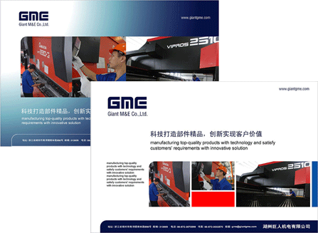 ���ݾ��˻������޹�˾