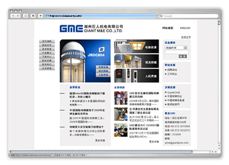 ���ݾ��˻������޹�˾-��վ