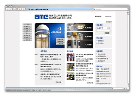 ���ݾ��˻������޹�˾-��վ