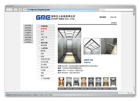 ���ݾ��˻������޹�˾-��վ