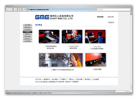 ���ݾ��˻������޹�˾-��վ