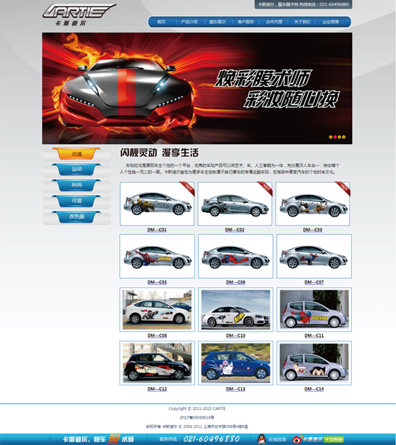 �Ϻ�����ҽ������ҽԺ