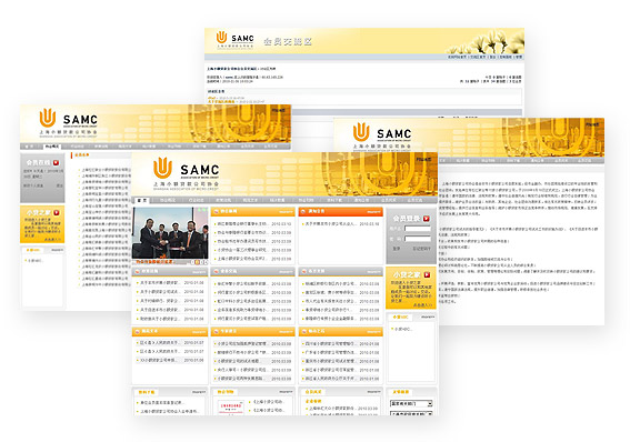 �Ϻ�С����˾Э��