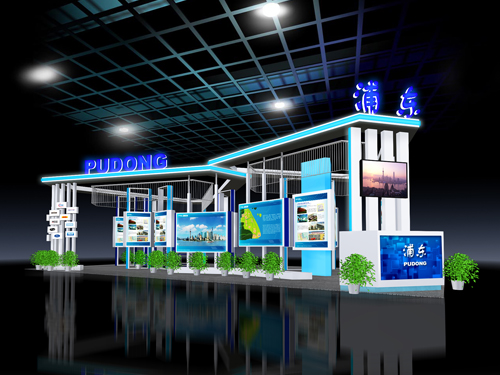 �ֶ�SEMICչ̨���Ч��ͼ